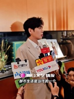 张若昀谈都市减压：在压力中找到自我，密码是开心就好