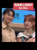 小心翼翼中带点明目张胆 曾沛慈这个妆造萌哭了