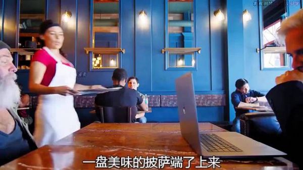 乞丐用一块披萨教会富豪怎样做人