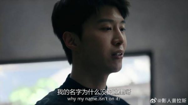 车手发现自己不能上场，质问经理，不料竟被合同为难