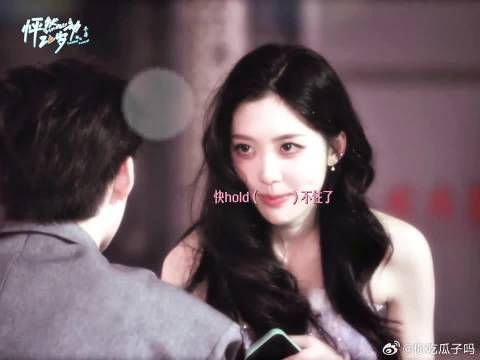 恩新CP看似海王实则纯情 @NNora 留言给@小新 ：柠檬很酸但也很甜