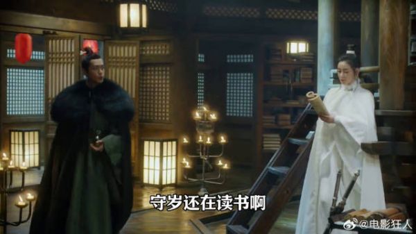 徐凤年为取老黄剑匣即将二入江湖再次涉险，出行队伍人员架构形成