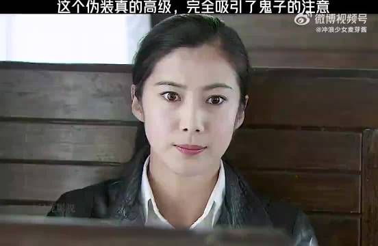 高级伪装成功吸引敌方注意