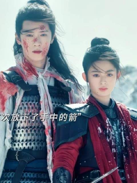 在if线中，所有人皆得圆满！画面满溢幸福气息 冰湖重生来鹅细品疯味