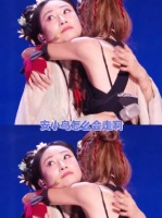 补药带走陶昕然啊呜呜呜呜呜呜