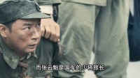 万茜王阳于和伟主演新剧《八千里路云和月》讲述七年重逢故事