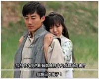 父亲、爷爷在9岁时就死了，这样的剧情，不能再嘲笑了！有合理性