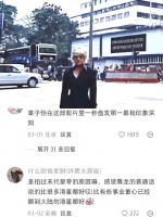 让尊龙和章子怡一起演反派杀手的简直是天才！