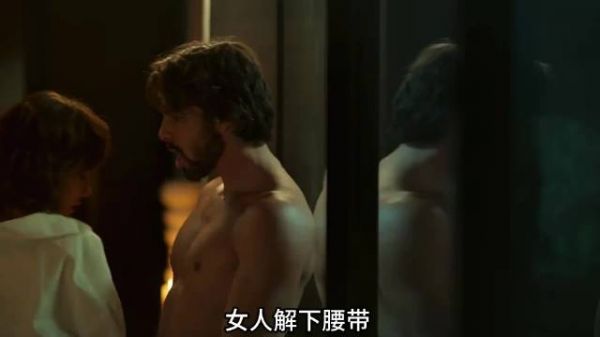 女人向丈夫发出邀请