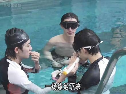 兄弟情深，默契值拉满！时代少年团