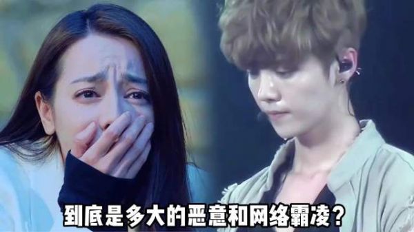 鹿晗和热巴的“恋人未满”有多遗憾？