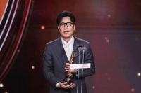 于和伟凭《森中有林》获“天坛奖”最佳男主角 乔杉获最佳男配角