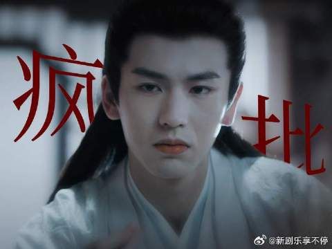 60秒极致感受谢危的疯批魅力