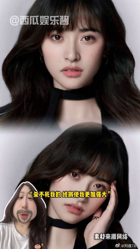 “杀不死我的 终将使我更加强大”这句话完美适配沈月名场面 明星 微博VC计划