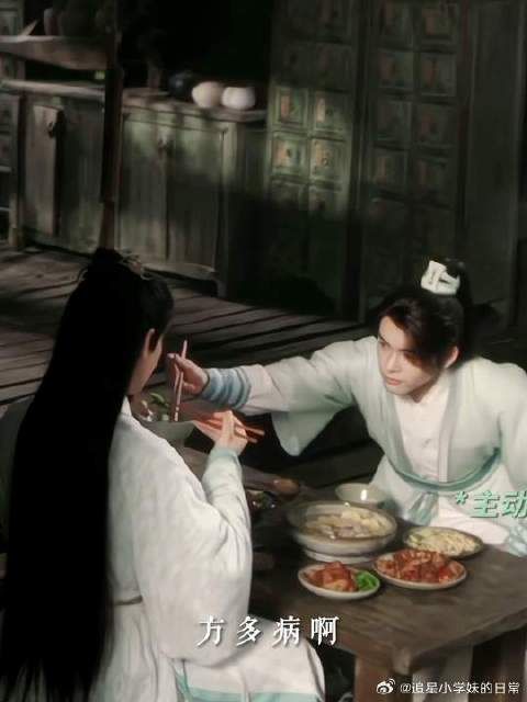 最温暖的事情莫过于，江湖风雨大，楼中饭菜温