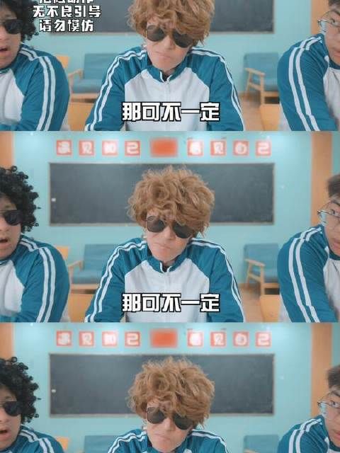 这回总算能过关啦！