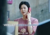 原生家庭幸福的女孩子真的由内而外散发着自信