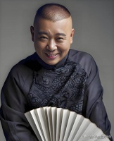 岳云鹏被踢？不给亲儿子股份？郭德纲这招保命又绝