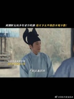 以酒约为凭，此去经年，烽火为信，太平为期