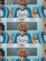 这回总算能过关啦！