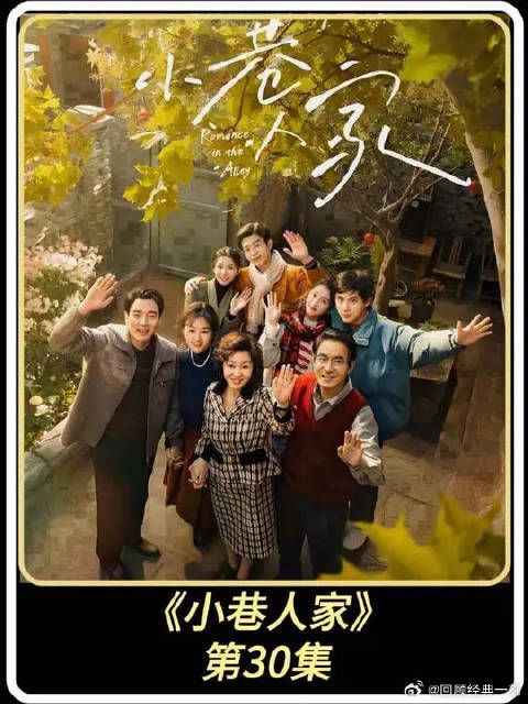 林栋哲和庄小婷谈恋爱被图南看见，护妹狂魔庄图南在线怼的栋哲抬不起头