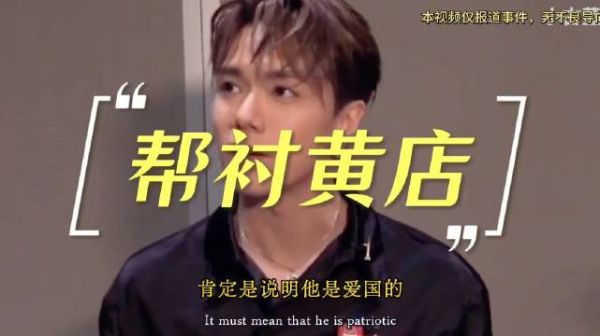 张敬轩在香港舆论崩塌的菠萝包事件，和姜涛争顶流位置？