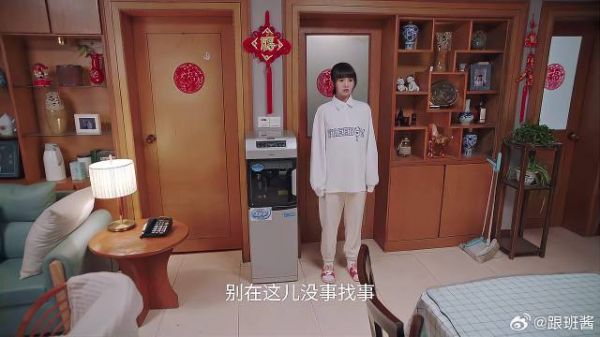 女学渣当上劳动委员，竟要霍霍老妈，老妈下秒做法太逗