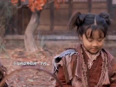 王鹤润任嘉伦新剧首集狱中成亲男主遭凌迟