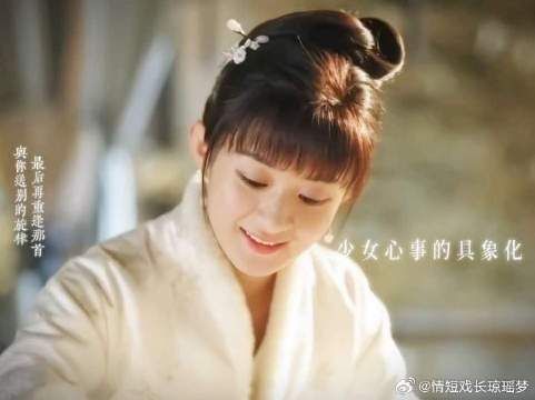 好小桃，这不怪他，他想办的事总是办不成