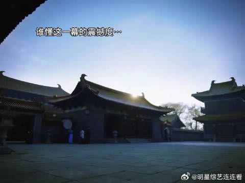 看到这一幕，真的被震撼到了，一荣俱荣一损俱损真的具像化！