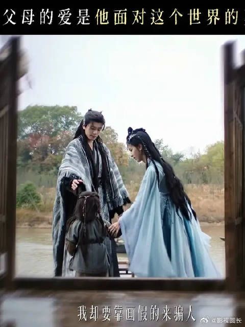 重新养自己一遍，爱再次治愈了两个时空的自己