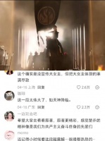 以前光顾着磕CP，重刷才懂楚乔这段有多顶！