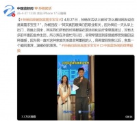 孙杨回应被称“高需求宝宝”：跟我职业有关，希望回家能感受温暖