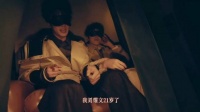 2026｜0426｜文轩 《欢迎来到农家乐》收官预告 ▷