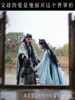 重新养自己一遍，爱再次治愈了两个时空的自己