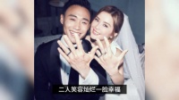 阿Sa蔡卓妍宣布结婚，与小10岁上班族老公晒婚纱照 男方已入住其上亿豪宅！