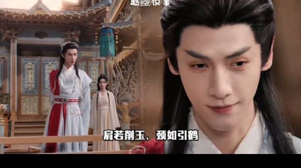 罗云熙仪态诠释仙风道骨，清冷气质独步九重天