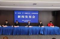 重磅打造国风潮玩节！济南方特多样活动花式迎“五一”