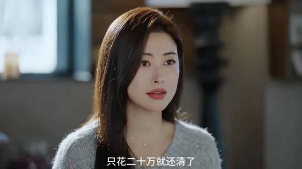 许蜜语终于崛起了跟吸血鬼父母划清界限了