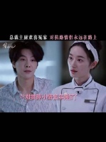 补兑！约定好的剑拔弩张、火药味十足的场面呢？