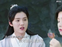 这部剧印最象深刻的就是，男主到处说他要死了