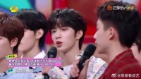 宋亚轩猜时代少年团额头照？贺峻霖直呼猜不出，太为难了
