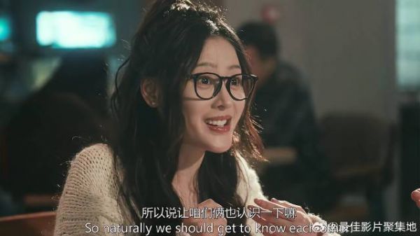 韩庚去相亲 意外和对方合得来，秒懂有机会！