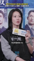 廖子妤再夺金像奖最佳女主角，坦言奖项不代表一切