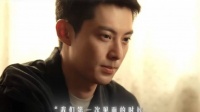 潘粤明王鹤棣姜珮瑶新片黑夜告白演绎久别重逢