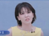 哦莫曾沛慈跟唱这两句都好听哭了