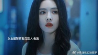 这该死的笑点，每一个情节都踩在我的意料之外
