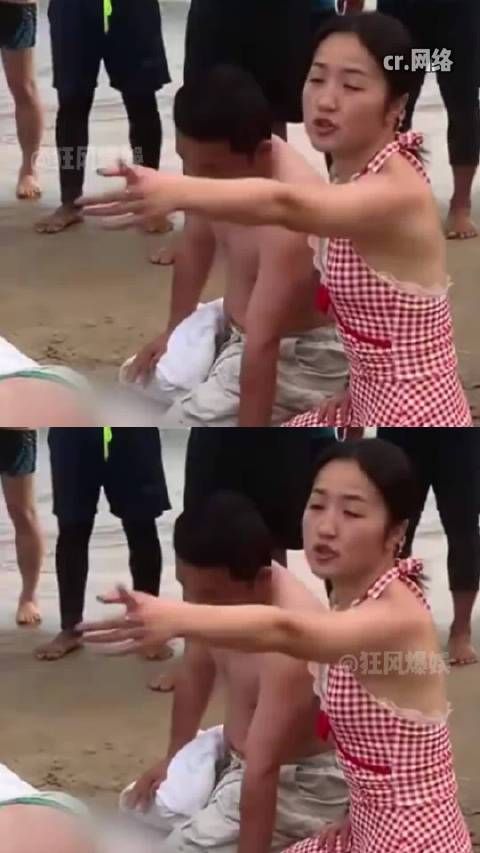 她有自己的名字，她也是新闻的一部分