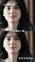你我母女一场，此生不必相见