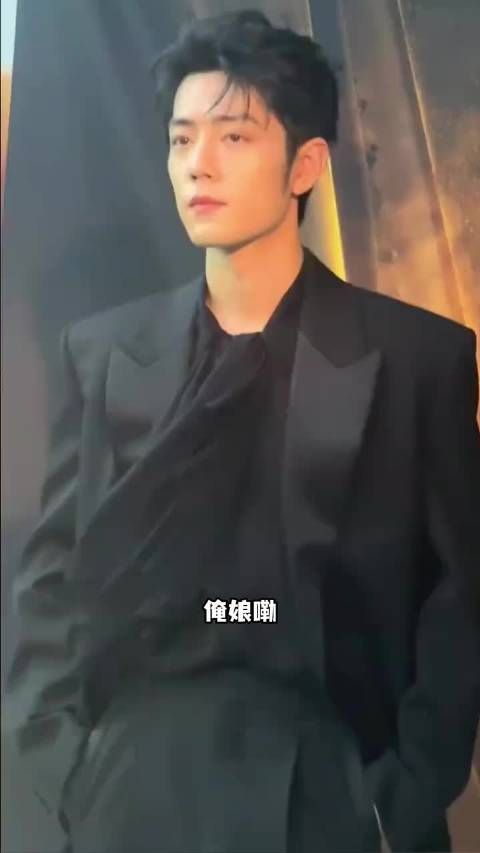 肖战 国家队级别待遇，毕竟有哪个媒体愿意错过肖战这个流量王呢